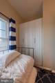 17300 Village Main Boulevard - Photo 33