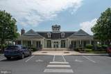 17300 Village Main Boulevard - Photo 40