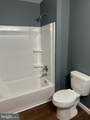 6241 Westbury Drive - Photo 11