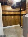 6241 Westbury Drive - Photo 25