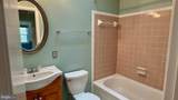 4217 Kincaid Court - Photo 15