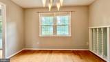 4217 Kincaid Court - Photo 9