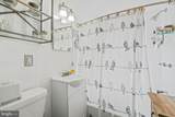 2422 Oakland Street - Photo 10