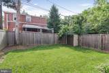 2422 Oakland Street - Photo 13