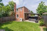 2422 Oakland Street - Photo 14