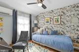 2422 Oakland Street - Photo 6