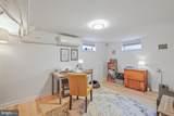 2422 Oakland Street - Photo 7
