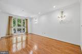 11 Stridesham Court - Photo 10