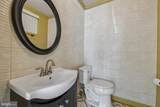 11 Stridesham Court - Photo 24
