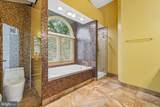 11 Stridesham Court - Photo 36