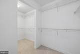 11 Stridesham Court - Photo 38