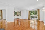 11 Stridesham Court - Photo 9