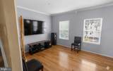 14609 Governor Sprigg Place - Photo 4