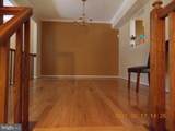 14609 Governor Sprigg Place - Photo 7