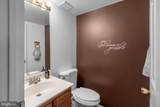 14609 Governor Sprigg Place - Photo 8
