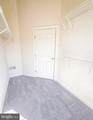 13117 Tannery Ridge Drive - Photo 33