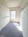 13117 Tannery Ridge Drive - Photo 43