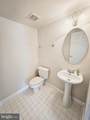 13117 Tannery Ridge Drive - Photo 5