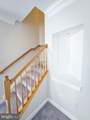 13117 Tannery Ridge Drive - Photo 6