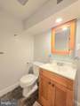 1101 P Street - Photo 16