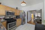 4825 Benner Street - Photo 13