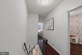 4825 Benner Street - Photo 14