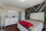 4825 Benner Street - Photo 17