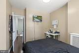 4825 Benner Street - Photo 21