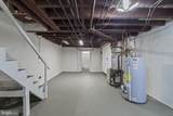 4825 Benner Street - Photo 26