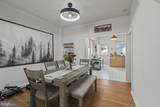 4825 Benner Street - Photo 9