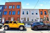 1230 Harmony Street - Photo 1