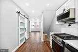 1230 Harmony Street - Photo 13