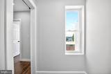 1230 Harmony Street - Photo 16