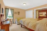 535 Nottingham Road - Photo 12