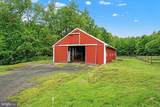 535 Nottingham Road - Photo 17