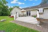 535 Nottingham Road - Photo 20