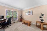 700 Fox Chase Street - Photo 8