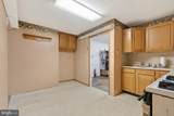 845 Penn Pike - Photo 30