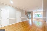 1535 Gales Street - Photo 1