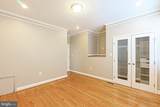 1535 Gales Street - Photo 11