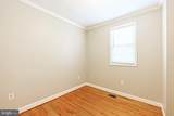 1535 Gales Street - Photo 13