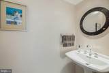 11030 Thrush Ridge Road - Photo 23