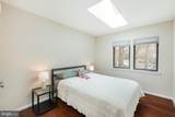 11030 Thrush Ridge Road - Photo 33