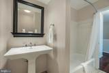 11030 Thrush Ridge Road - Photo 35