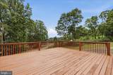 839 Needmore Road - Photo 32
