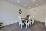 860 Reading Road - Photo 12
