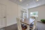 860 Reading Road - Photo 14