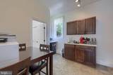 860 Reading Road - Photo 15