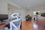 860 Reading Road - Photo 19