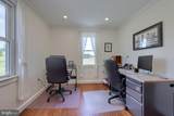 860 Reading Road - Photo 20